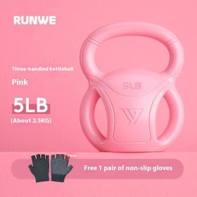 Kettlebell Universal Exercise Shaping Fitness Equipment Home Use (Specification: 5 Pounds Peach Pink)