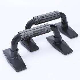 H-type Push-up Support Chest Exercise Equipment (Specification: 2 style)