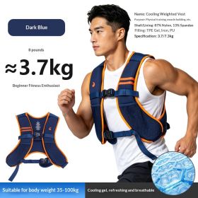 Gel-cooling Weighted Vest (Specification: Navy Blue/8 pounds)