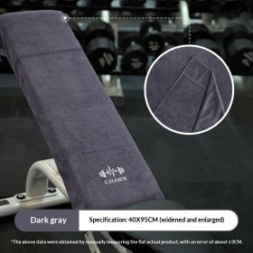 Fitness Sports Towel Mens And Womens Sweat-absorbent For The Gym (Specification: Gray/40X95cm)