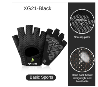 Dumbbell Equipment Horizontal Bar Half-finger Non-slip Exercise Pull-up Fitness Gloves (Specification: XG21 Black/S)