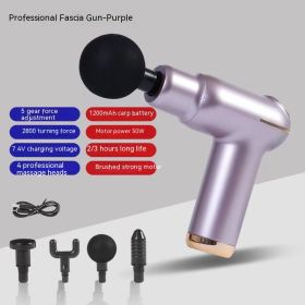 Household Mini USB Massage Massage Gun (Specification: Purple Ordinary)