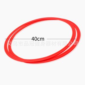 Children's Agility Training Ring Training Ring Football Training Physical Equipment (Specification: 40cm Diameter Red)