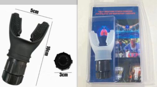 Breathing Trainer Respirator Fitness Equipment Exercise Lung Face Mouthpiece For Household Healthy Care Accessories (Specification: Set/1PC)