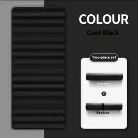 Yoga Mat Dance Mat Gymnastic Mat (Specification: Cool Black A Package/185X90CM 15mm)