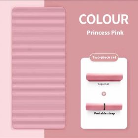 Yoga Mat Dance Mat Gymnastic Mat (Specification: Princess Pink A Package/185X80CM 15mm)