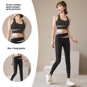 Women's Jacket Trousers Bra Yoga Workout Clothes (Specification: Starry Black Set/L)