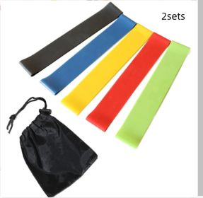 5 Level Resistance Rubber Bands Yoga Training Elastic Bands (Specification: 2sets/Set)