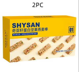 Chia Seed Nut And Oat Bars In Individual Packaging High-Protein Cereal Biscuits (Specification: 2 Boxes)