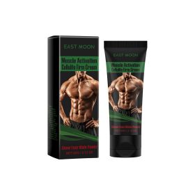 Men's Fitness Exercise Line Muscle Firming Shaping Neck Cream (Specification: 60g)